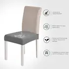 Чехол для стула, водостойкий эластичный жаккардовый чехол для стула с полуоборкой, чехол для стула в столовую