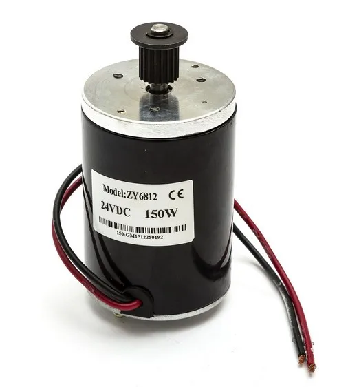 Мотор для электрического скутера 24V100W небольшой мотор серфинга - купить по