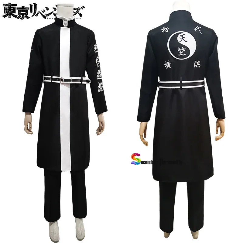 

Anime Tokyo Revengers Cosplay Costume Manjiro Sano Black Uniform Ken Ryuguji Takemichi Hanagaki Tokyo Manji Gang Cloak Outfits