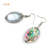natural abalone shell earrings for women oval shape drop earring sector design seashell earring fashion accessories gift jewelry