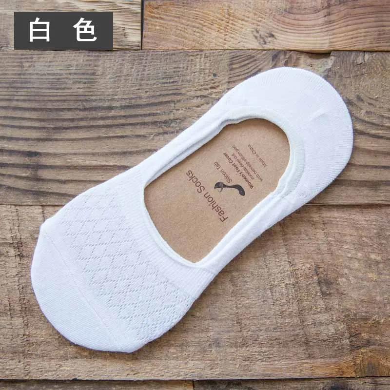 20 pairs / bag ladies cotton invisible socks Pure color shallow mouth silicone anti-skid boat socks New colored cotton socks