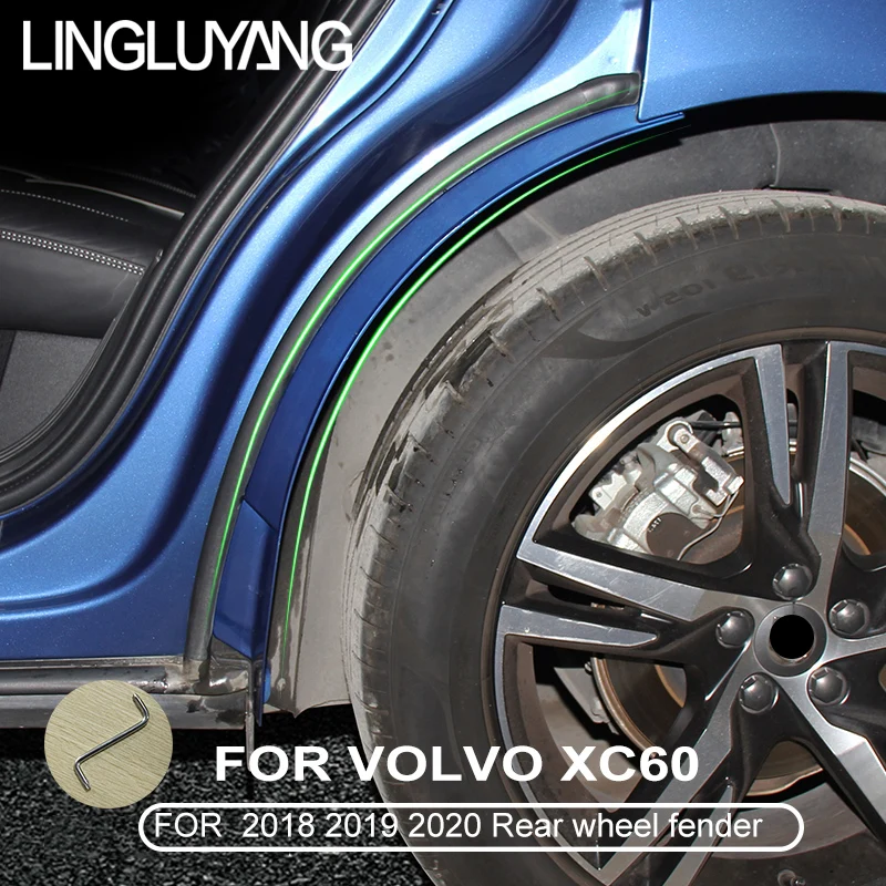 Для volvo xc60 заднее колесо крыло- XC60 специальная задняя дверь заднее колесо крыло модификация автомобильные аксессуары крыло