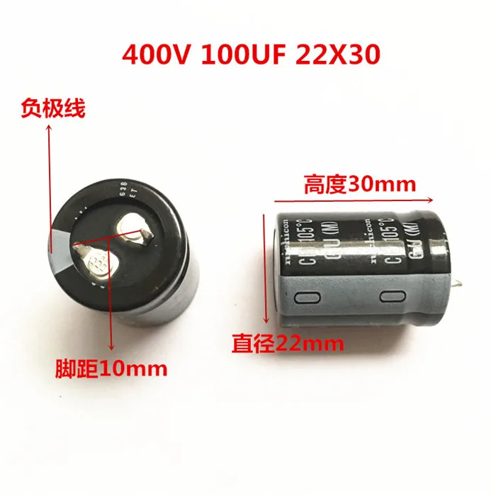 2 шт./10 шт. 100 мкФ 400v Nichicon GN/GU 22x30 мм 400V100uF подключаемый блок питания конденсатор с