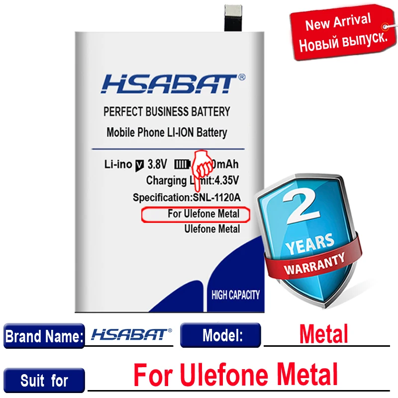 Новый Топ бренд 4400mAh батарея для Ulefone металла