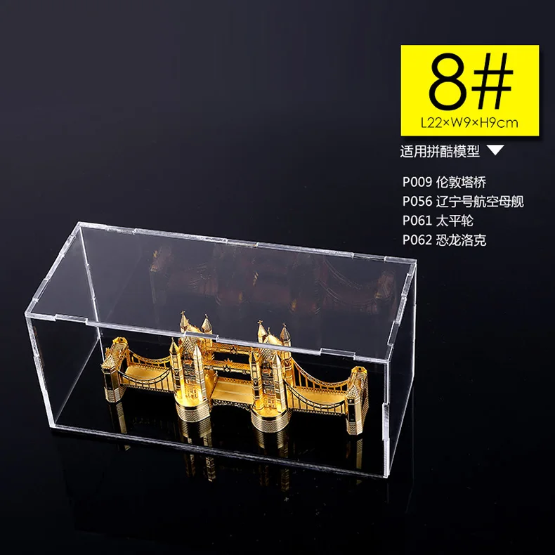 Acrylic Display Box Piececool 3D металлический Пазл "пересечение" 3D Металлические сборные модели наборы из лазерной резки металлические листы для детей игрушки и подарки - Цвет: Acrylic Display Box