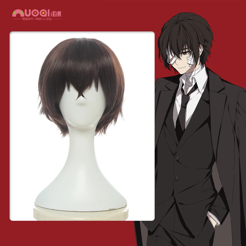 

2019 New Bungo Stray Dogs Osamu Dazai Cosplay Costume Adult Men Women Halloween Carnival Costume Daizai Osamu Custom Made