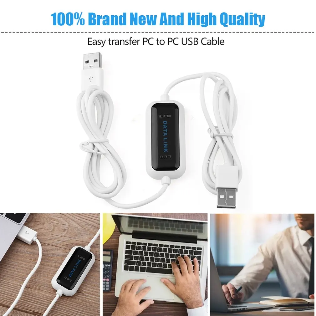 Хит! Высокоскоростной USB ПК к онлайн поделиться синхронизацией ссылка чистая