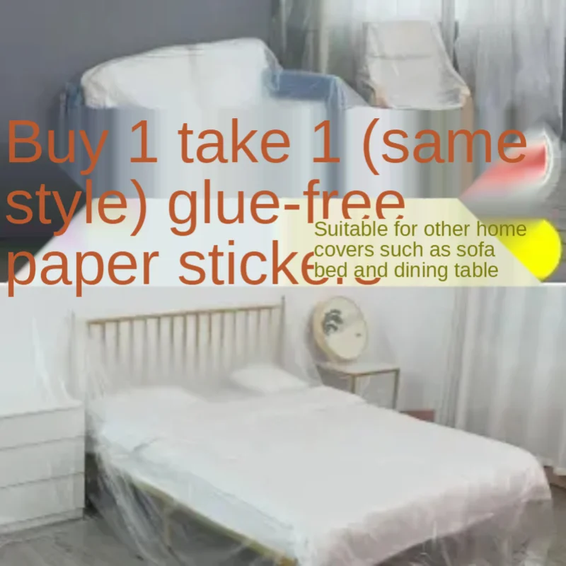 

Dustproof Film Dustproof Cloth Dustproof Cloth Household Universal Cover Sofa Cover Bedspread Furniture Protective Film