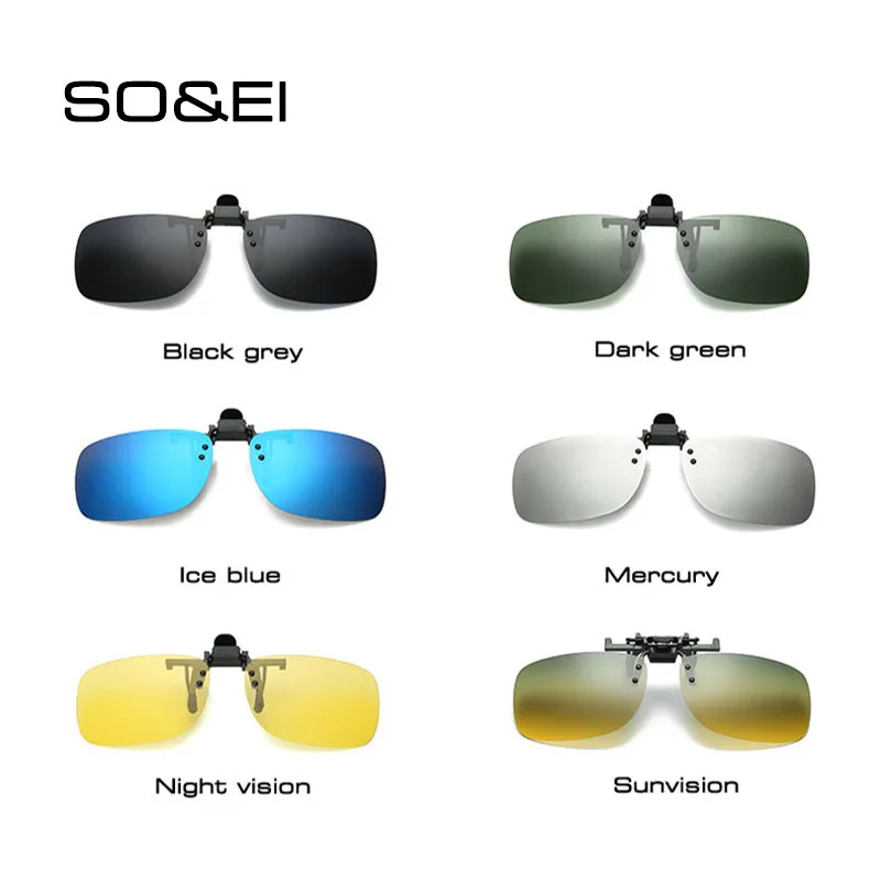 Мужские квадратные поляризационные очки с клипсой для ночного видения|Мужские