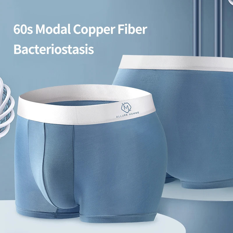 CARTELO мужские боксеры 60 s модальное мужское абсорбирующее дышащее нижнее белье