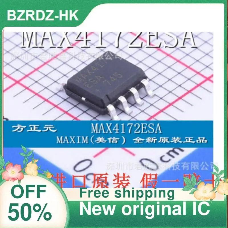 1-20PCS MAX4172 MAX4172CSA MAX4172ESA Operational amplifier chip SOP8 New original IC