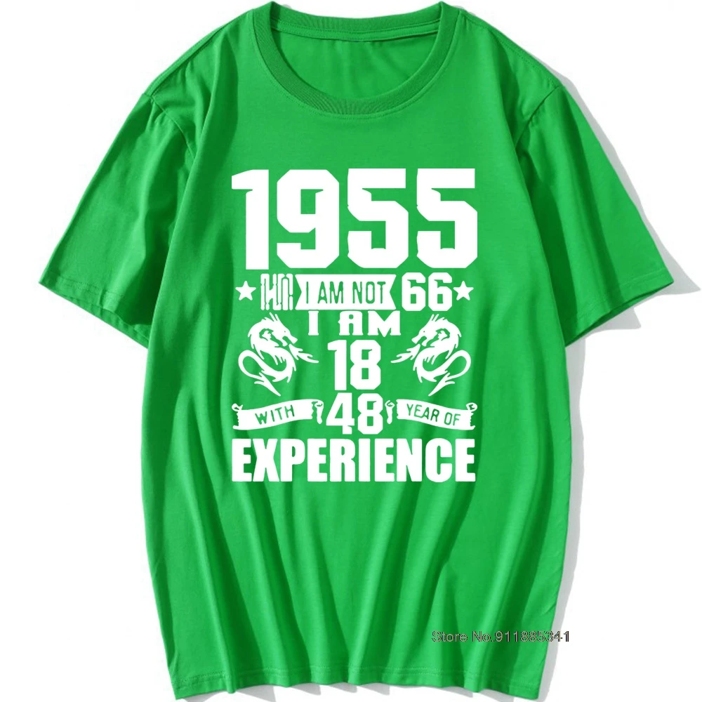 Футболка мужская хлопковая с коротким рукавом 66 лет | Мужская одежда