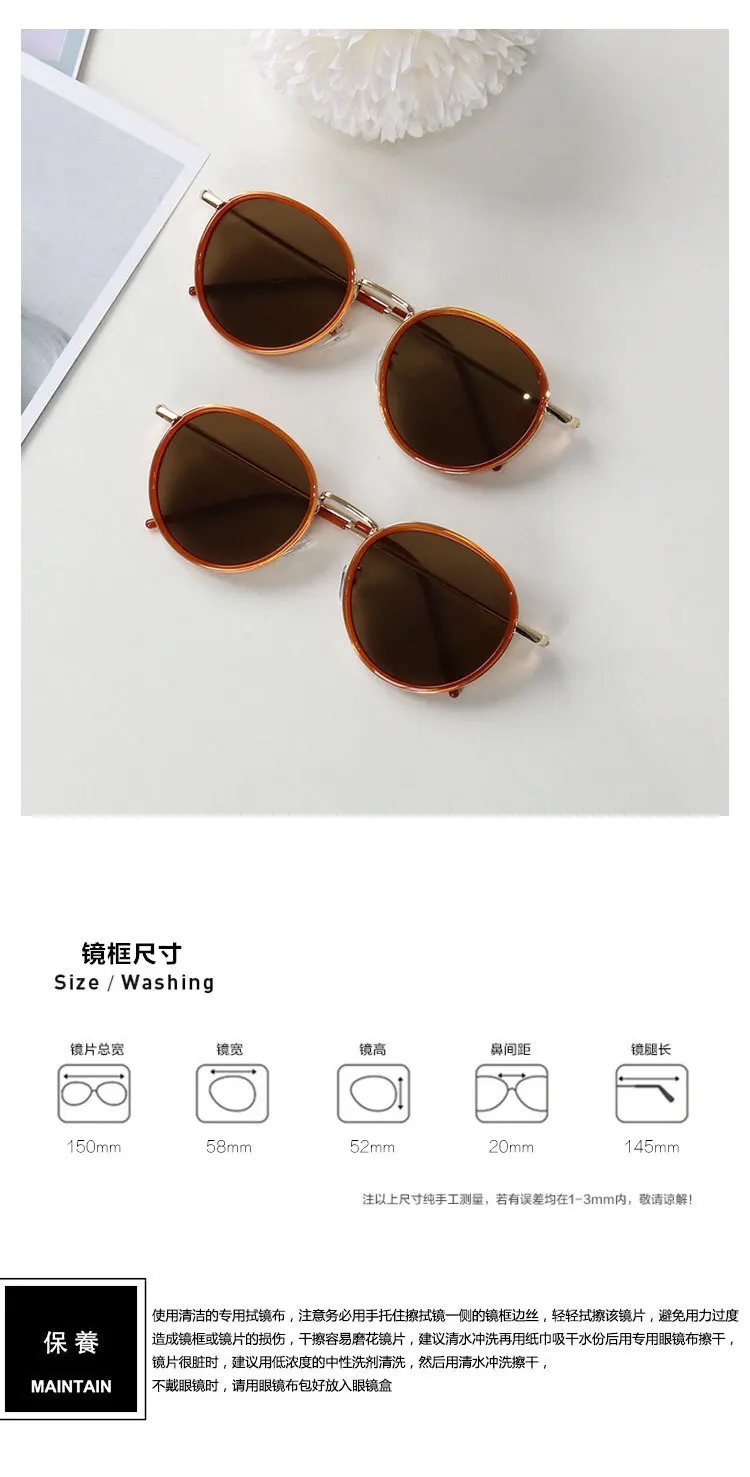 

2021 New Round Trend Sunglasses Women Men Alloy Frame Color Gradients Brand Designer Luxury Casual Fashion Sun Glasses UV400