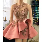 Платье для выпускного вечера Персиковое розовое, короткое Прозрачное платье выше колена с баской, 3D цветочной аппликацией и бисером, иллюзионное платье для выпускного вечера со съемной юбкой