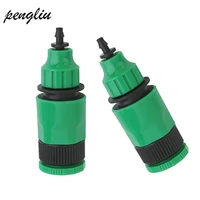 2pcs good quality single ways quick connectors g12 and g34 in 14hose and 38 hot sale in russia water irrigation system
