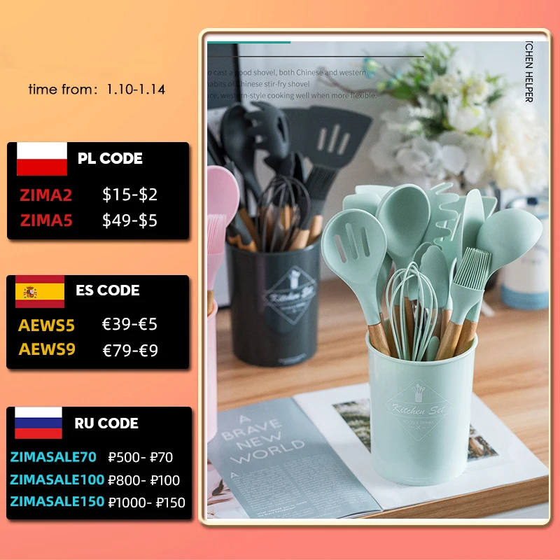 

Silicone Kitchenware Cooking Utensils Set Non-stick Cookware Spatula Shovel Egg Beaters Wooden Handle Kitchen Cooking Tool Set