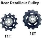 Подшипник заднего направляющего колеса для горного велосипеда 11T 13T, шкив заднего переключателя передач для дорожного велосипеда, детали для велосипеда