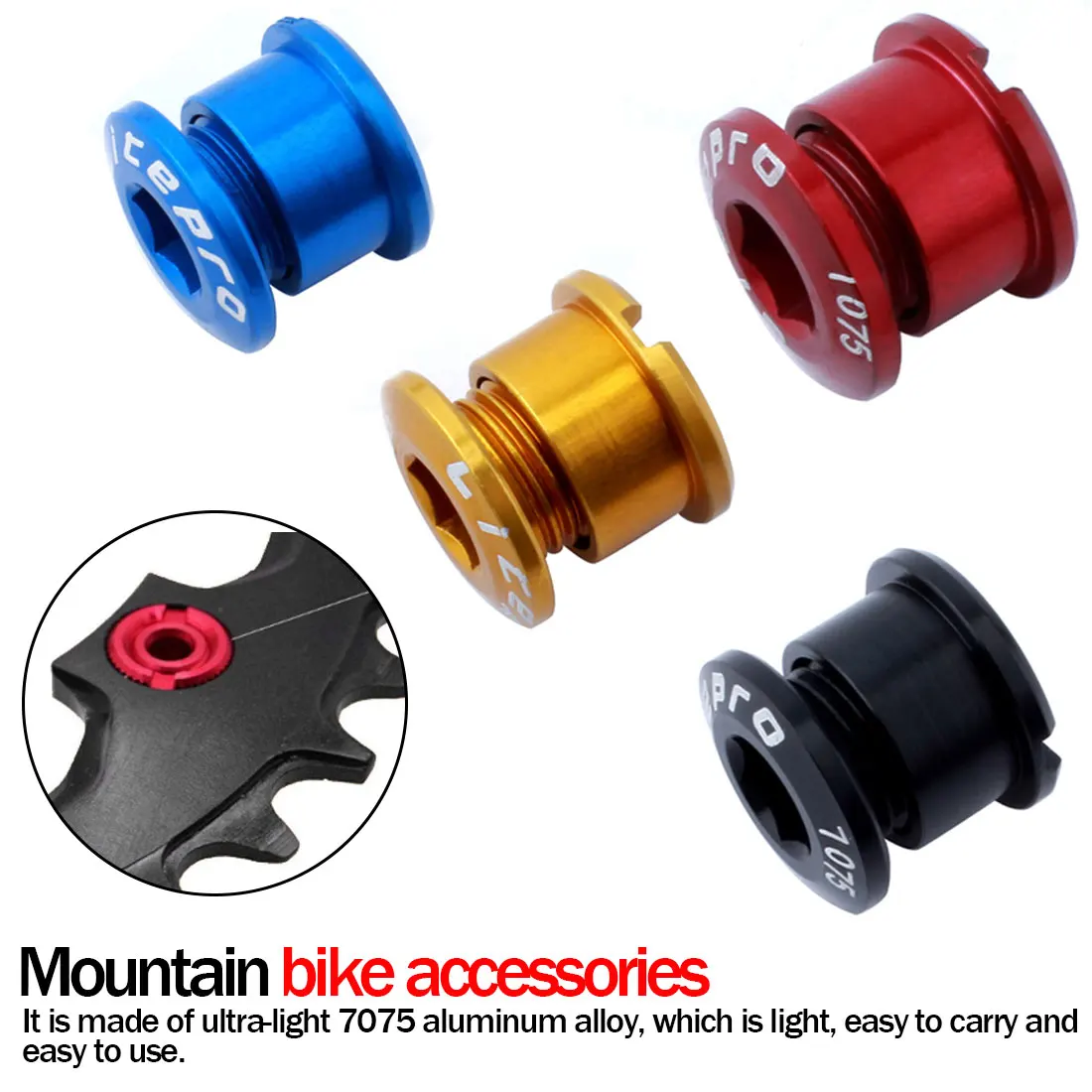 Болты-звездочки Litepro для горных велосипедов двойные/тройные скоростные