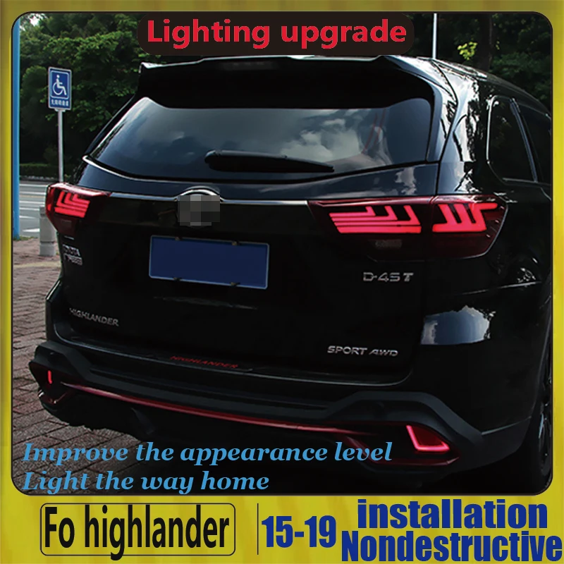 Задний светодиодный фонарь для Toyota задние фары Highlander 2015-2017 | Автомобили и
