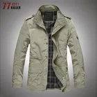 Куртка мужская длинная с воротником-стойкой, деловая тонкая ветровка, Повседневная Свободная куртка-бомбер, верхняя одежда, большие размеры 5XL, весна-осень