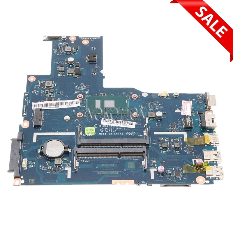 Nokotion BIWB6 B7 E7 E8 LA-D102P для Lenovo B51-80 15-дюймовая материнская плата ноутбука SR2EU I3-6100U