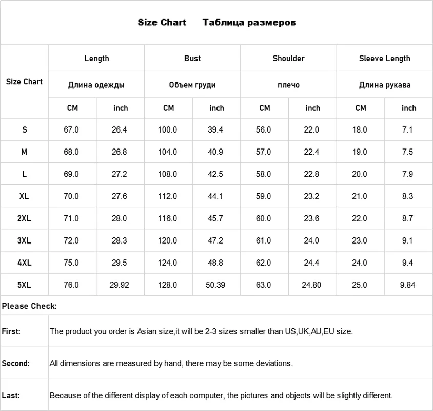 

Funny Tee Cute Men T Shirts Mens Print Men Casual Short Sleeves Cotton Tops Cool Tshirt 2021 New Summer Jersey Costume T-shirt