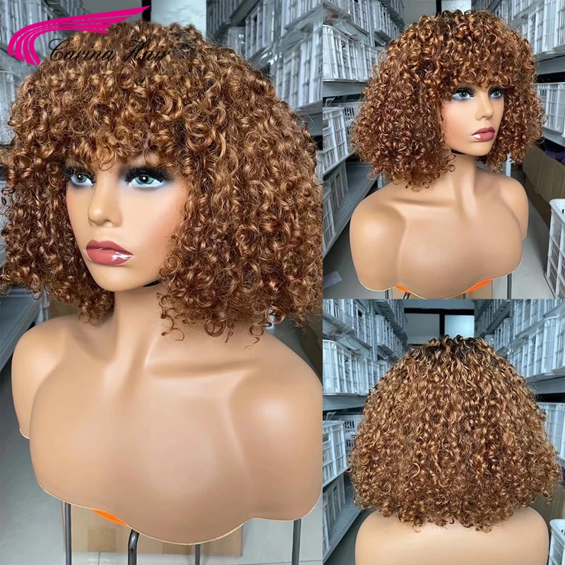 Ombre Brown Curly Wig With Bangs Full Machine Made Scalp Top Wig 200 Density Remy Brazilian Short Curly Human Hair Short Wigs