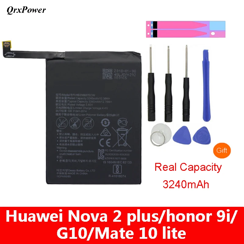 QrxPower запасная батарея 3340 мАч HB356687ECW для Huawei Nova 2 plus 2i honor 9i huawei G10 Mate 10 lite | Мобильные