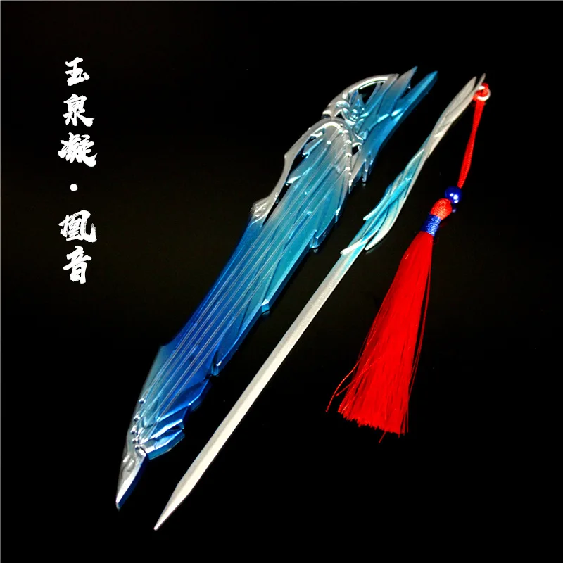

Игрушечное оружие Модель 21 см меч из сплава украшения Древние китайские мечи ролевых игр анимация игровой периферический брелок в подарок