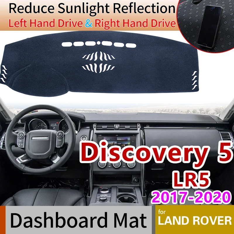 Противоскользящий коврик для Land Rover Discovery 5 2017 2018 2019 2020 LR5 Накладка приборной