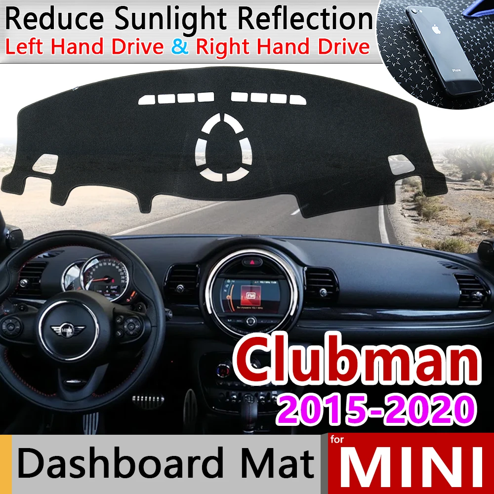 Для Mini Cooper Clubman 2015 2016 2017 2018 2019 2020 F54 Противоскользящий коврик для приборной панели