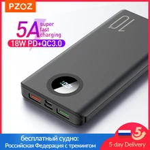 PZOZ 5A Power Bank 10000mAh Fast charging Mobile Phone External Battery Portable Charger 20000mAh PowerBank For iPhone Xiaomi Mi