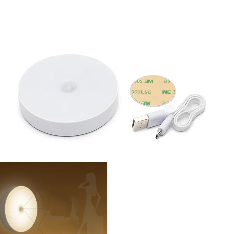 Ночник с датчиком движения светодиодный автоматическим выключением