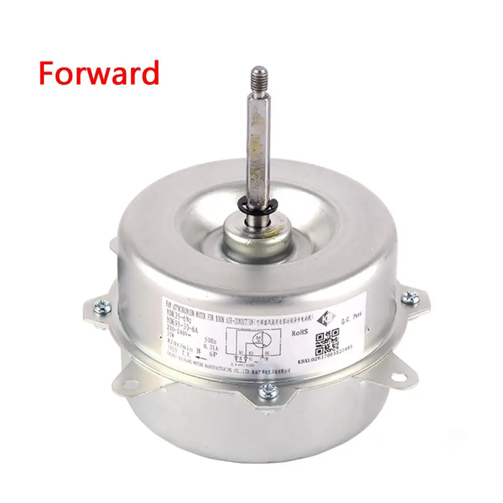 Внешний однофазный электродвигатель кондиционера 220 В 35 Вт | Электроника