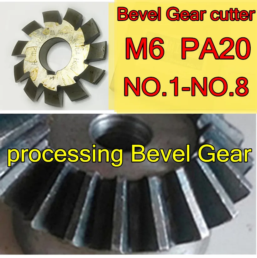 

Livter M6 Modulus PA20 NO.1-NO.8 100mm*32mm hole HSS Bevel Gear Milling cutter processing Bevel Gear Free shipping