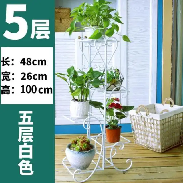 

Flower Rack, Multi-layer Iron Art Indoor Flower Rack, Living Room, Landing Flower Rack Balcony, Green Flower Rack, Flower Rack,
