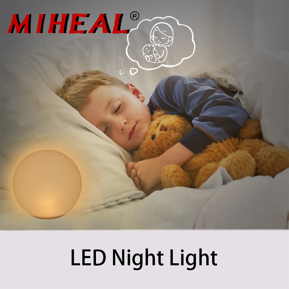 Светодиодный Ночной светильник аккумуляторная Ночная лампа мягкий силиконовый