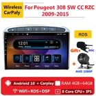 Автомагнитола 2 din, 8 ядер, android 10, для Peugeot 308, sw, cc, t9, 2009, 2010, 2011, 2015, GPS, DVD, мультимедийный плеер