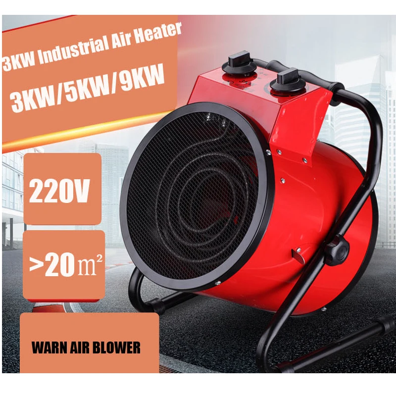 3 кВт/5 кВт промышленный тепловой воздухонагреватель высокомощный бытовой