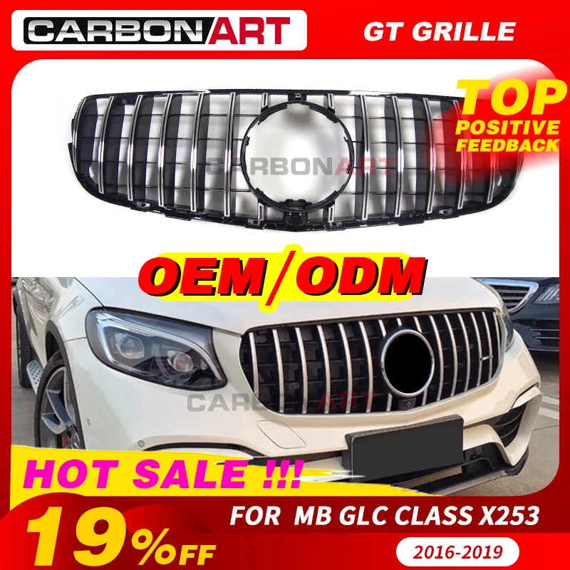 Передняя сетчатая решетка GLC X253 AMG для MB GLC200 GLC250 GLC300 GlC450 Sport Version Silver 2016 +|bumper grille|front