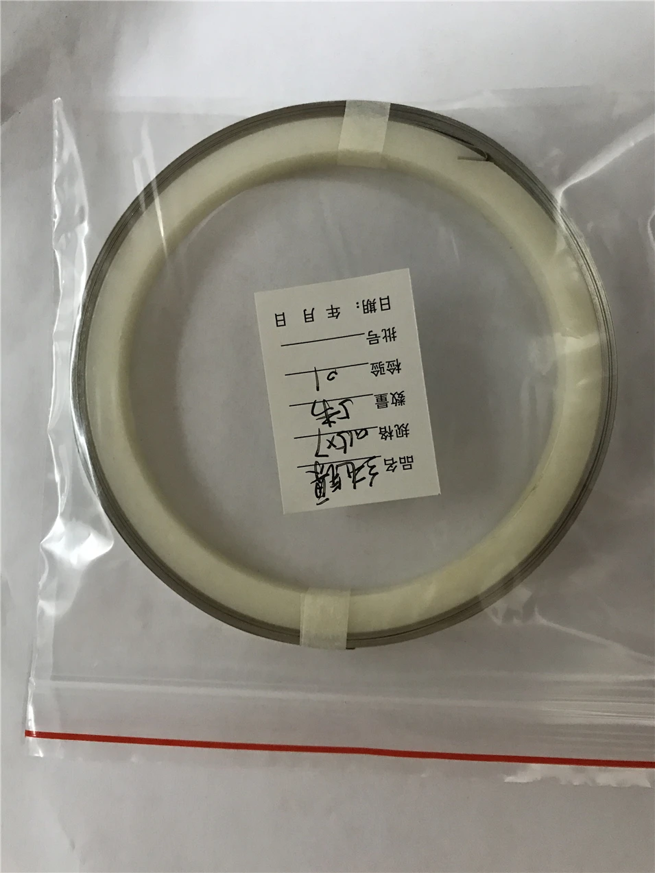 Лента из 99.96% чистого никеля для точечной сварки аккумуляторов 0 15x7x5000 мм 5 м/рулон |