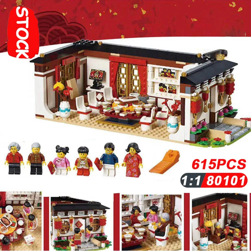 MOC традиционная архитектурная модель Lepining 80101 46001 строительные блоки китайский