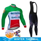 QUICK STEP 2022 Новая мужская велосипедная кофта с длинным рукавом Зимний комплект термальная флисовая одежда для езды на велосипеде