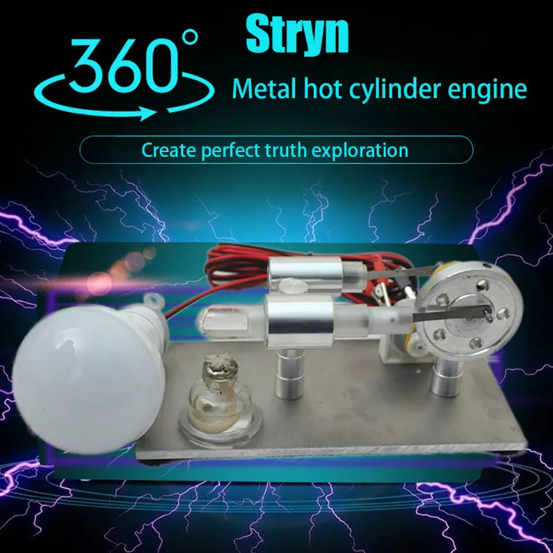 Генератор с большой лампой для двигателя Stirling двигатель внешним сгоранием