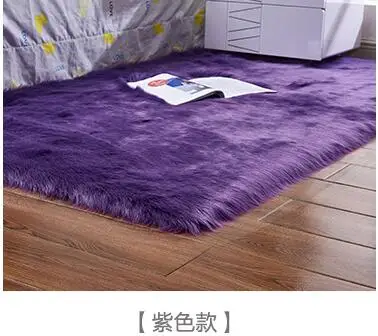 Artificial Wool Carpet Rectangle/Square garnish Faux Mat Seat Pad Plain Skin Fur Plain Fluffy Area Rugs Washable Home Textile - Цвет: Фиолетовый