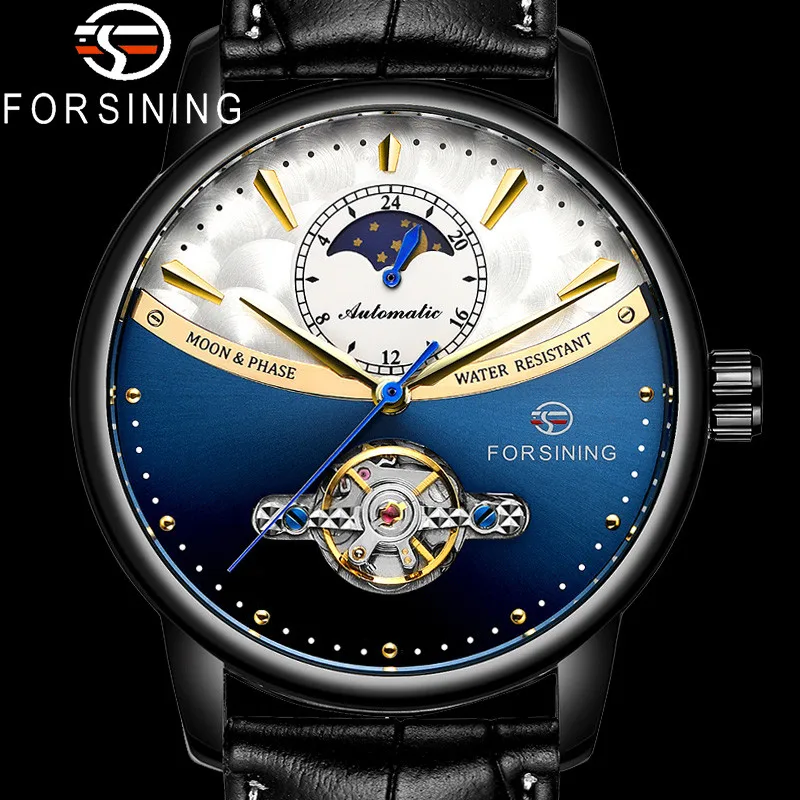Часы наручные FORSINING Мужские механические автоматические армейские спортивные
