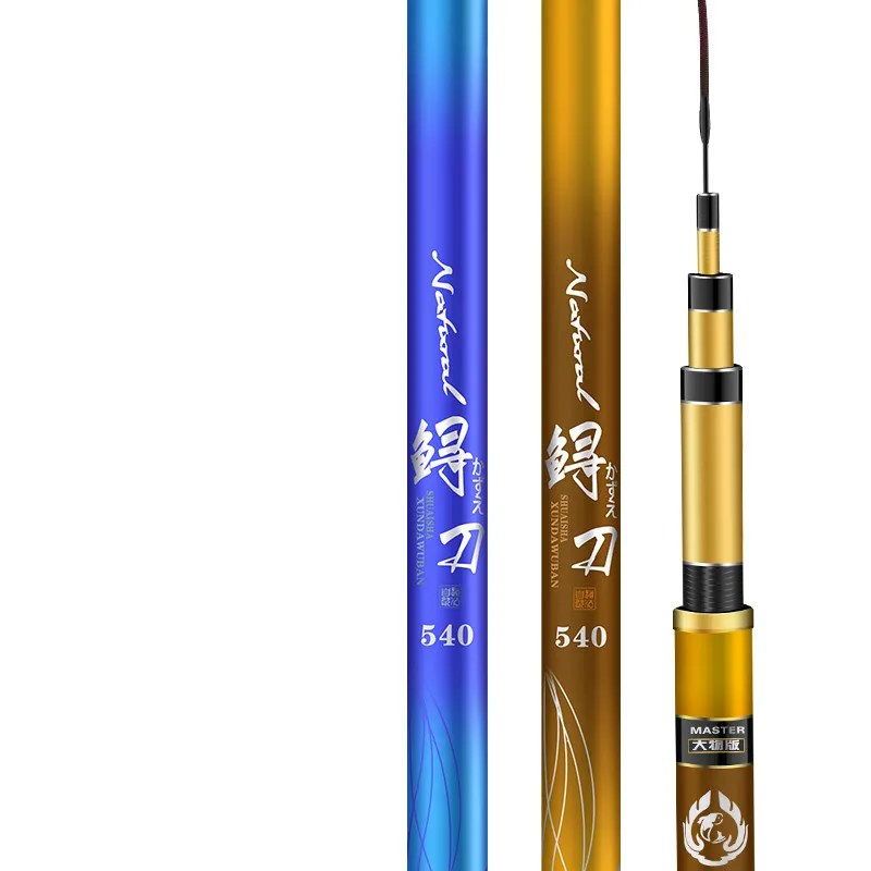 4.5m-10.0m 8H 12H Super Hard Taiwan Fishing Rod Hand Pole Telescopic Wedkarstwo Olta Vara De Pesca Carp Fishing Sticks enlarge