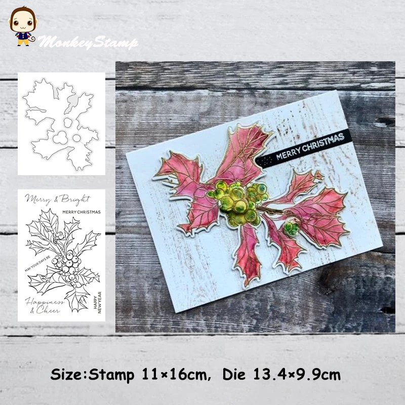 Обезьяна Рождество Холли цветок металлические штампы и трафарет для сделай сам