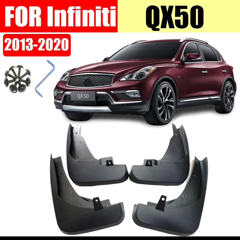 Брызговики для Infiniti QX50 крыло брызговиков P71A брызговик защитные крылья