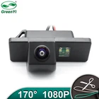 Камера заднего вида для Nissan QASHQAI 170, Citroen C4 C5, Peugeot X-TRAIL, HD, 307 градусов